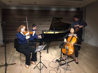 Merz Trio at Guarneri Hall